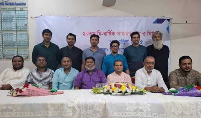 বিএসজেএ’র সভাপতি বাবু, সাধারণ সম্পাদক সুমন