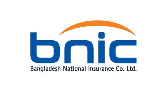 বাংলাদেশ ন্যাশনাল ইন্স্যুরেন্সের ২০ শতাংশ লভ্যাংশ ঘোষণা