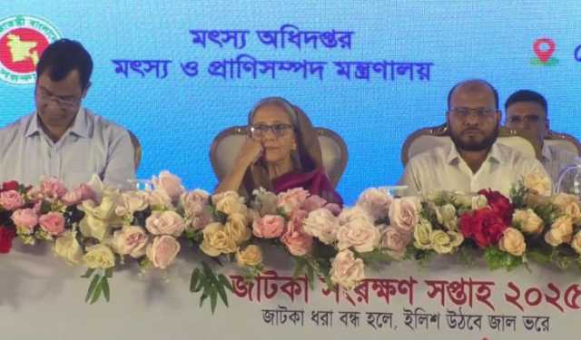 ‘জেলেদের ঋণ দিতে ব্যাংক চালুর চেষ্টা করছে সরকার’