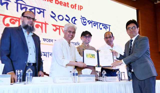 আরও ২৪ পণ্যের জিআই স্বীকৃতি