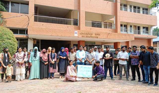 গবি শিক্ষার্থীর বিরুদ্ধে মিথ্যা মামলার অভিযোগ, প্রত্যাহার দাবি