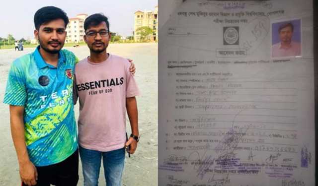 গোবিপ্রবিতে ছাত্রলীগ নেতার সনদ তুলতে ছাত্রদল নেতার সহায়তা, অতঃপর…