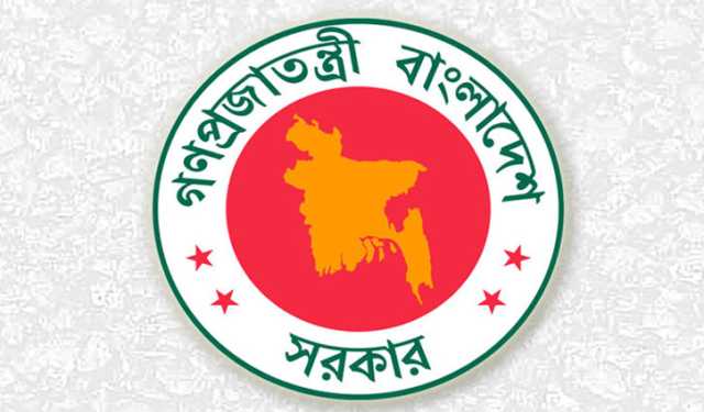 প্রযুক্তি ও গণপূর্ত বিভাগের দুই প্রস্তাবে ব্যয় ৫৭ কোটি ৮৭ লাখ টাকা