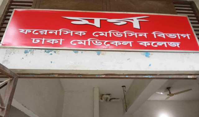 রাজধানীতে নারীসহ ৩ জনের মরদেহ উদ্ধার