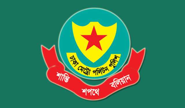 পুলিশের অক্সিলারি ফোর্সে যুক্ত হচ্ছেন সেই ৬ জন