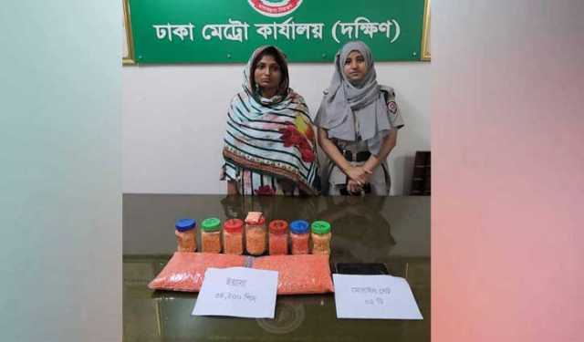 রাজধানীতে দম্পতির ইয়াবা কারবার, গ্রেপ্তার ১