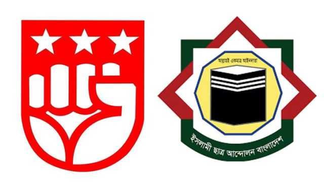 কুয়েটে ৩৭ শিক্ষার্থীকে বহিষ্কারের সিদ্ধান্ত প্রত্যাহার দাবি ছাত্র