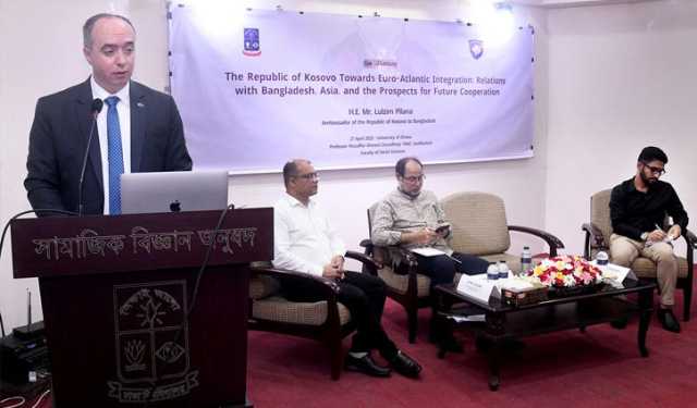 শিক্ষা ক্ষেত্রে ঢাবির সঙ্গে সম্পর্ক বৃদ্ধি করতে চায় কসোভো