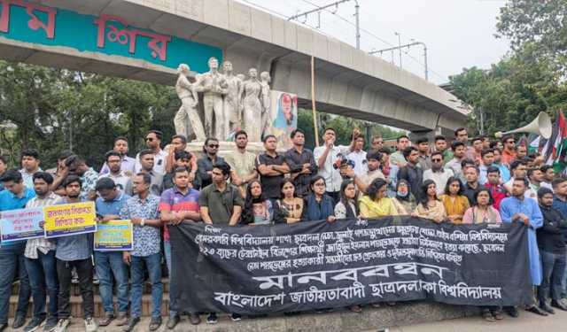 ‘বৈষম্যবিরোধীর ব্যানারে ছাত্রলীগের পুনর্বাসন চলছে’