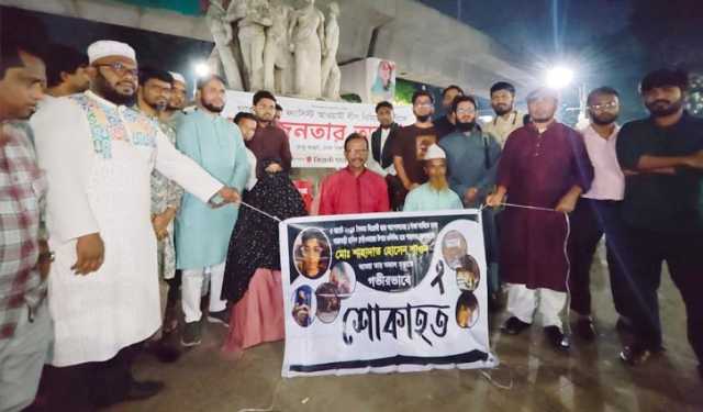 আ’লীগ নিষিদ্ধের দাবিতে একাত্মতা জানালেন বিএনপি নেতা হাবিব