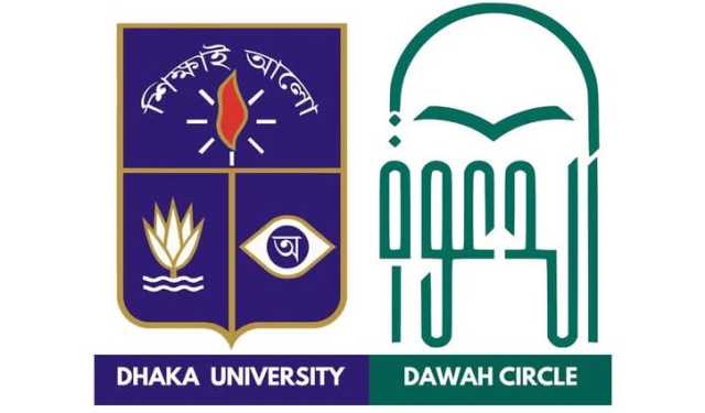নারীবিষয়ক সংস্কার কমিশনের প্রস্তাব ইসলামবিরোধী, দাবি দাওয়াহ সার্কেলের
