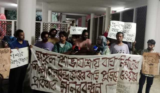 মানবেন্দ্র ঘোষের বাড়িতে আগুনদাতাদের গ্রেপ্তার দাবি 