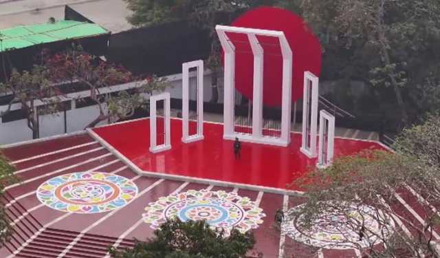আন্তর্জাতিক মাতৃভাষা দিবস উদযাপনের প্রস্তুতি সম্পন্ন