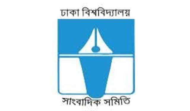 ছাত্রদলের দেওয়া বিবৃতি গণমাধ্যমের স্বাধীনতার জন্য হুমকি: ডুজা