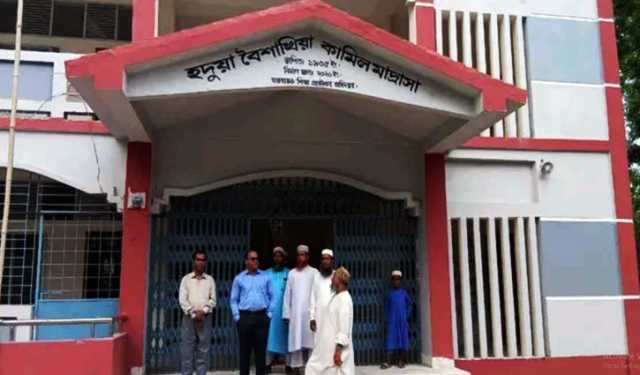 ঝালকাঠিতে ৮ পরীক্ষার্থী বহিষ্কার, ৯ শিক্ষককে অব্যাহতি