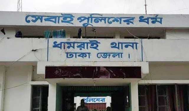 ধামরাইয়ে ওয়ারেন্টভুক্ত আসামি ধরতে গিয়ে হেনস্তার শিকার পুলিশ 