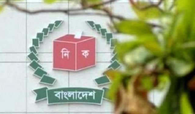 সংস্কার কমিশনের ৯ সুপারিশে নির্বাচন কমিশনের আপত্তি