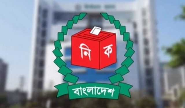 নির্বাচনে র‌্যাব-পুলিশের সঙ্গে সশস্ত্র বাহিনী যুক্ত করাসহ ১২ প্রস্তাব