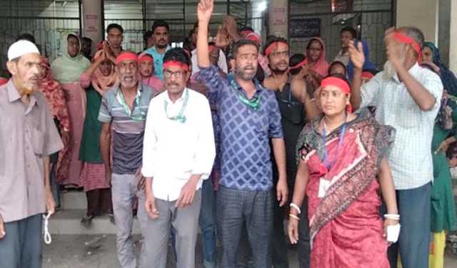 ফেনী জেনারেল হাসপাতালের তত্ত্বাবধায়ক অবরুদ্ধ