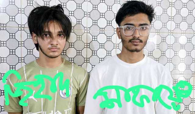 কুমিল্লায় কেএফসি রেস্টুরেন্টে হামলা, গ্রেপ্তার ৩