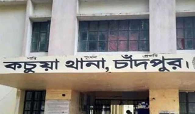 কচুয়ায় বাড়ি থেকে ডেকে নিয়ে যুবলীগ নেতাকে হত্যা