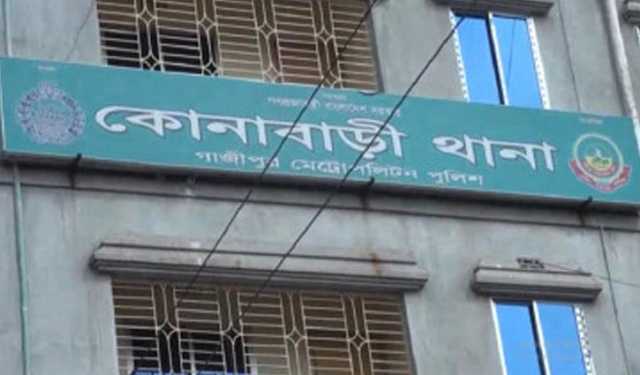 গাজীপুরে সাবেক স্বরাষ্ট্র ও মুক্তিযোদ্ধা বিষয়ক মন্ত্রীর বিরুদ্ধে মামলা