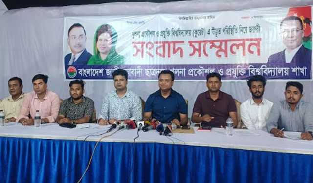 কুয়েটে সংঘর্ষ নিয়ে যা বলছে ছাত্রদল