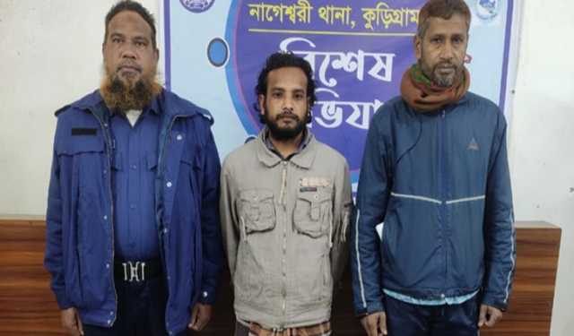 জাতীয় সঙ্গীতকে ব্যাঙ্গ করায় যুবলীগ নেতা গ্রেপ্তার