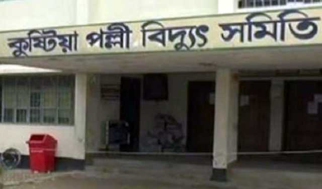 সমন্বয়ক পরিচয়ে জোরপূর্বক পদত্যাগ পত্রে স্বাক্ষর নেওয়ার অভিযোগ