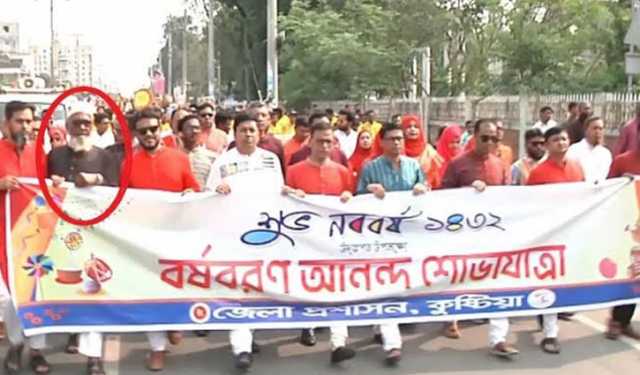 বর্ষবরণ শোভাযাত্রায় ডিসি-এসপির সঙ্গে মামলার আসামি আ.লীগ নেতা