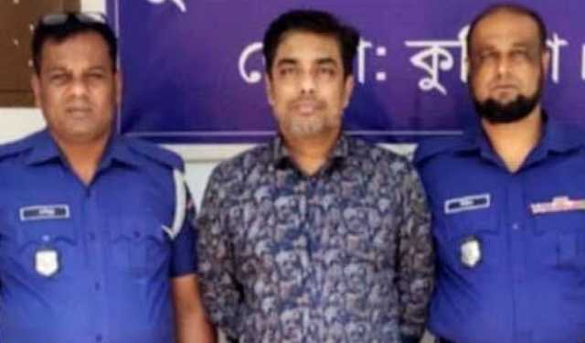 কুষ্টিয়ায় যুবলীগ নেতা গ্রেপ্তার