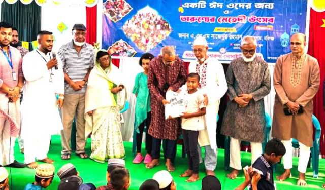 হবিগঞ্জে সুবিধাবঞ্চিত ৫ শতাধিক শিশু পেল ঈদের পোশাক