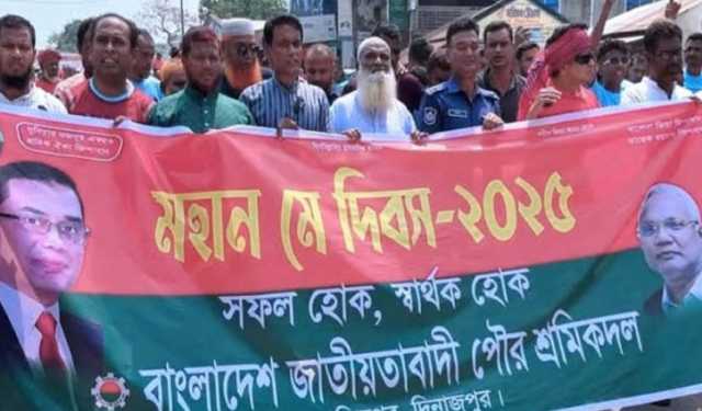 হাকিমপুর থানার ওসি সুজন মিঞা প্রত্যাহার