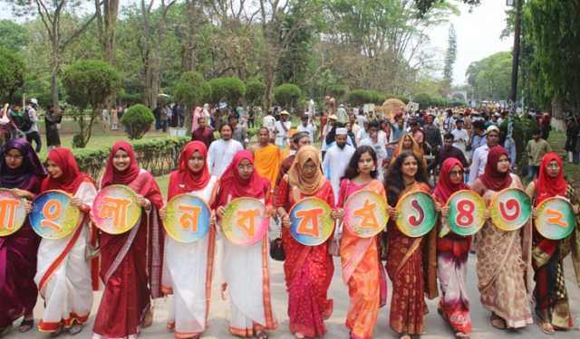 নববর্ষের ২দিন পর শোভাযাত্রা, অংশ না নেওয়ায় খাবার বন্ধ করলেন প্রাধ্যক্ষ