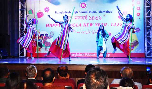 ইসলামাবাদে বাংলাদেশ হাইকমিশনে ‘বাংলা নববর্ষ’ উদযাপন