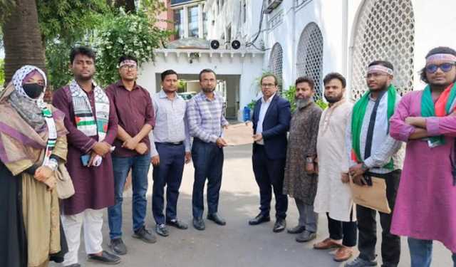ফিলিস্তিনে গণহত্যা: যুক্তরাষ্ট্র ও সৌদি দূতাবাসে স্মারকলিপি দিল জ