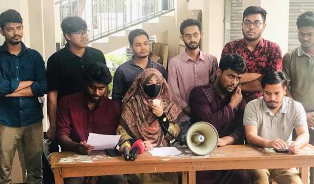 জবিতে বৈষম্যবিরোধী ও গণতান্ত্রিক ছাত্র সংসদের ৮ দাবি