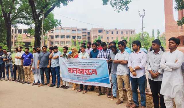 নিউজ প্রকাশের জেরে জাবি সাংবাদিককে হুমকি, প্রতিবাদে মানববন্ধন