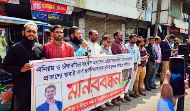 সাংবাদিককে প্রকাশ্যে জবাই করে হত্যার হুমকি