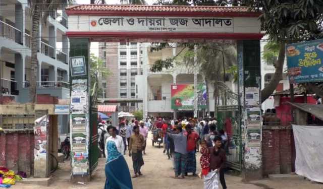 হত্যার ৩২ বছর পর রায়, ১ জনের যাবজ্জীবন