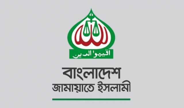 আরাকান আর্মির বাংলাদেশের আকাশীমা লংঘ‌নের প্রতিবাদ