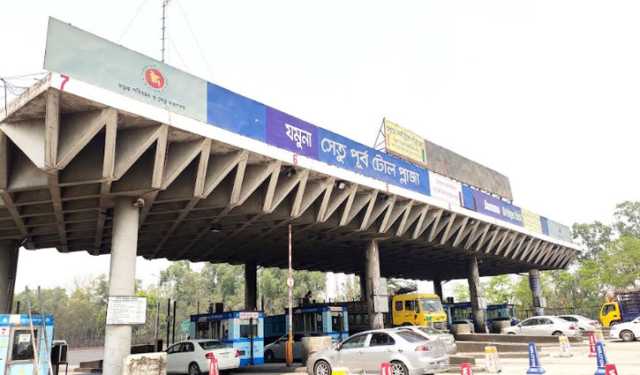 যমুনা সেতুতে ২৪ ঘণ্টায় ৩ কোটি ২১ লাখ টাকার টোল আদায় 