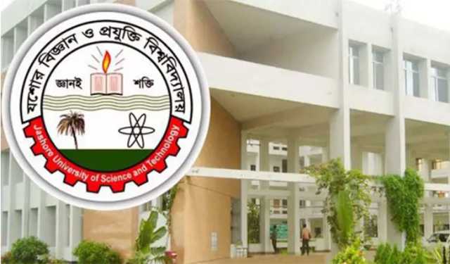 যবিপ্রবির সাবেক ভিসিসহ ৩ জনের বিরুদ্ধে গ্রেপ্তারি পরোয়ানা