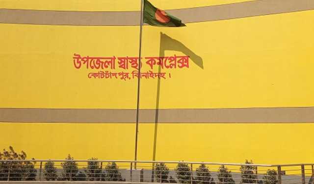 ব্যাটারিচালিত ভ্যানে উঠে খেলতে গিয়ে প্রাণ গেল শিশুর