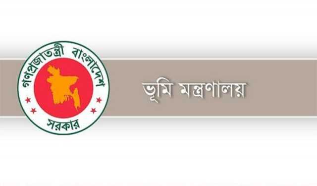 আধুনিক ‘ল্যান্ড সার্ভিস গেটওয়ে’ চালুর উদ্যোগ নিয়েছে সরকার