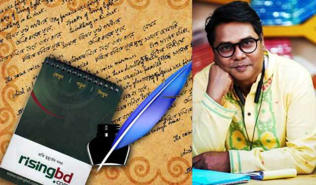 বই দিবসের প্রয়োজনীয়তা