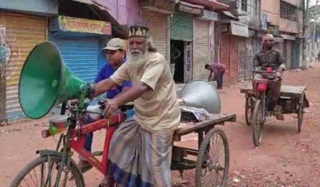 মাদারীপুরে ধারাবাহিক সংষর্ঘস্থলে ১৪৪ ধারা জারি
