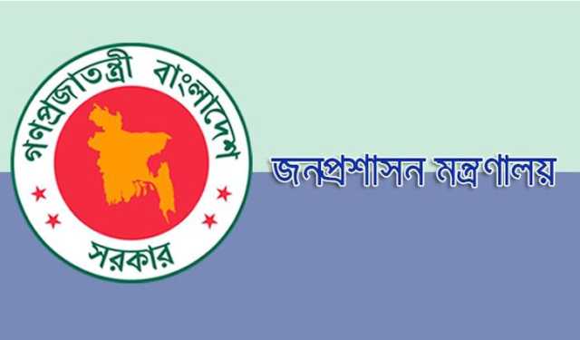জ্বালানি উপদেষ্টার পিএসকে বদ‌লি