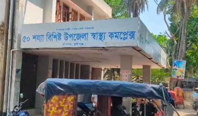 মুন্সীগঞ্জে অটোরিকশা ছিনতাই, ‘গণপিটুনিতে’ নিহত ১
