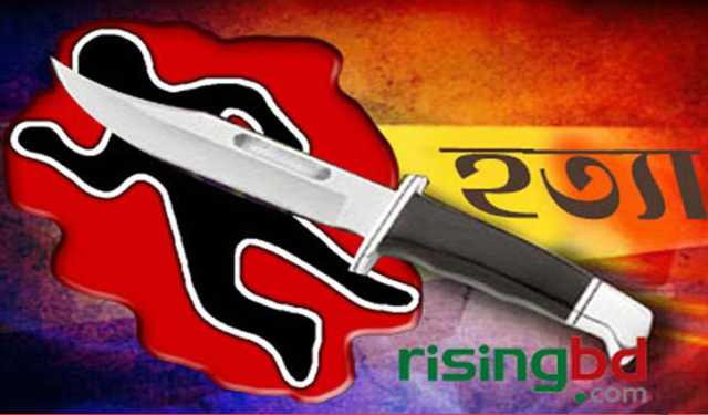 ‘আপনার মেয়েকে মেরে ফেলেছি, মৃতদেহ নিয়ে যান’